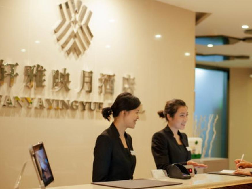 Chengdu Xuanya Yingyue Hotel Exterior foto