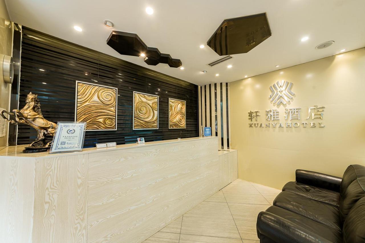 Chengdu Xuanya Yingyue Hotel Exterior foto